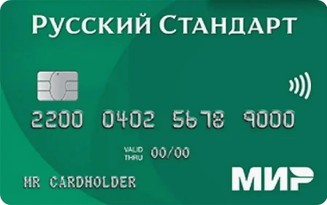 Банк Русский Стандарт — Кредитная карта МИР